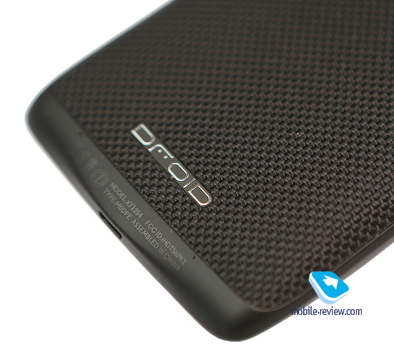 Motorola Droid Turbo (Verizon)