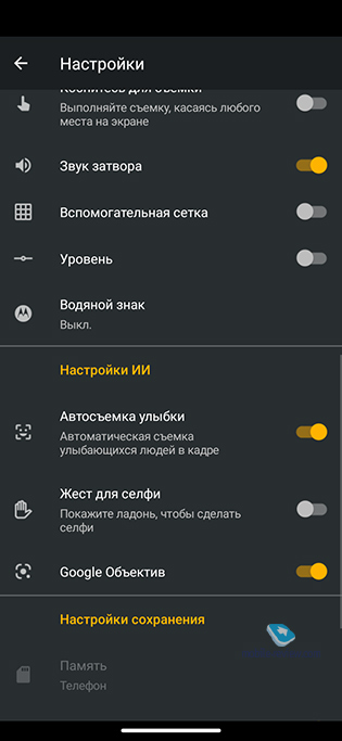 Motorola Moto G8 review for 11 rubles