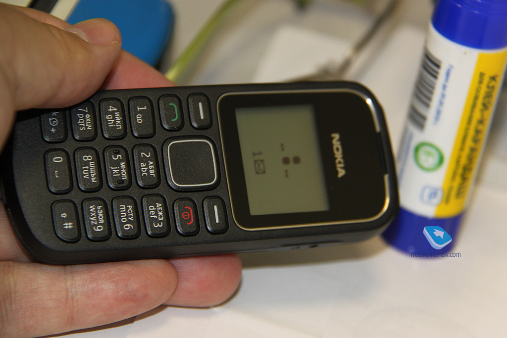 Nokia 1280    -  4