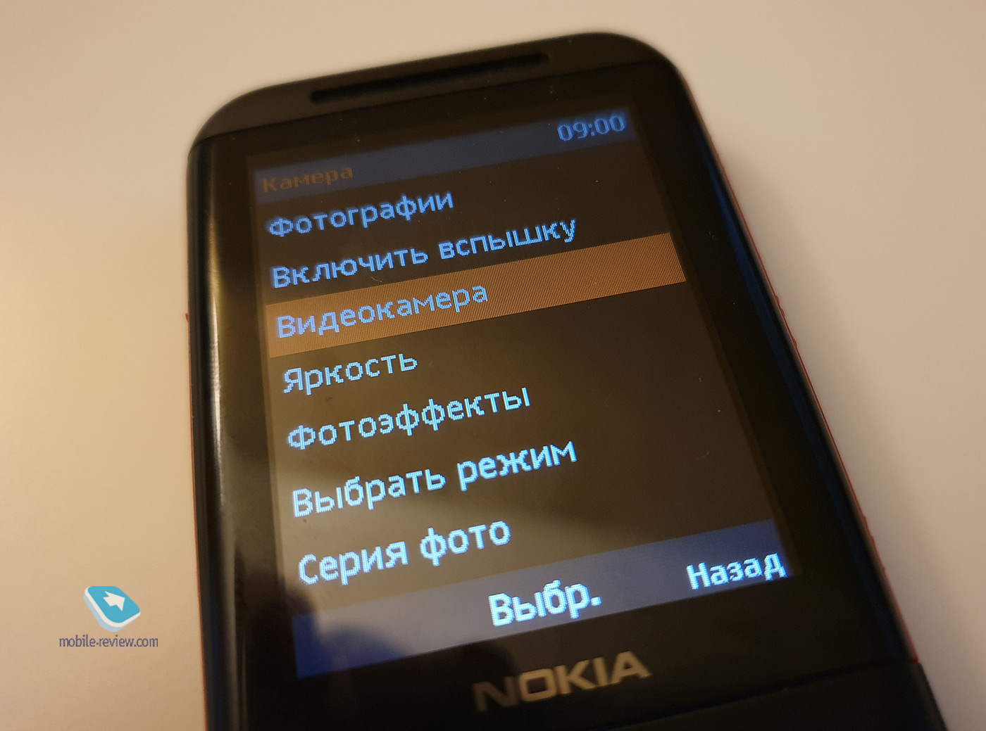 Review of the new Nokia 5310 XpressMusic