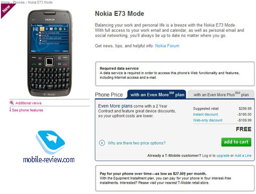 Facebook Messenger For Nokia E72 Free Downloadl
