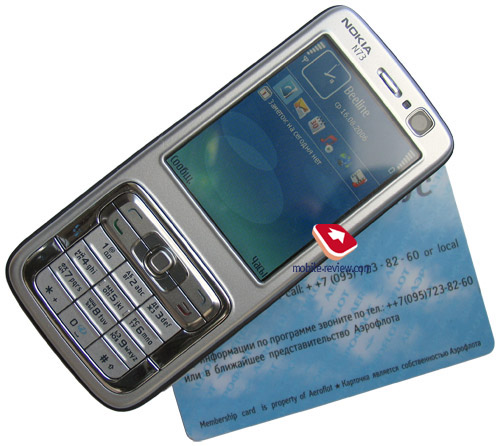 Nokia n73 Pic01