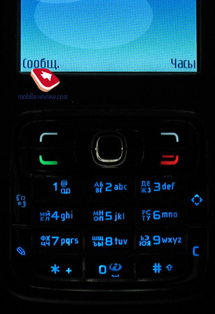 Nokia n73 Pic14