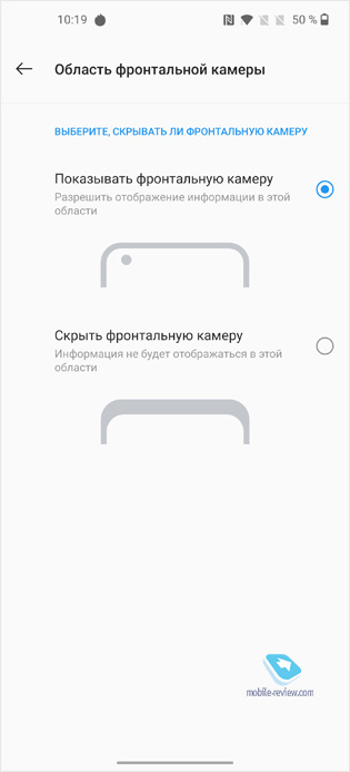  OnePlus 8 Pro    !