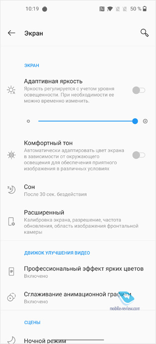  OnePlus 8 Pro    !