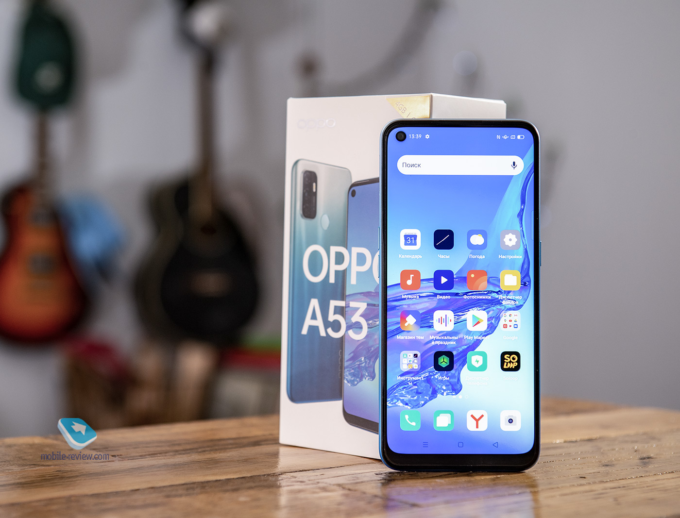 Review Oppo A53 (CPH2127)