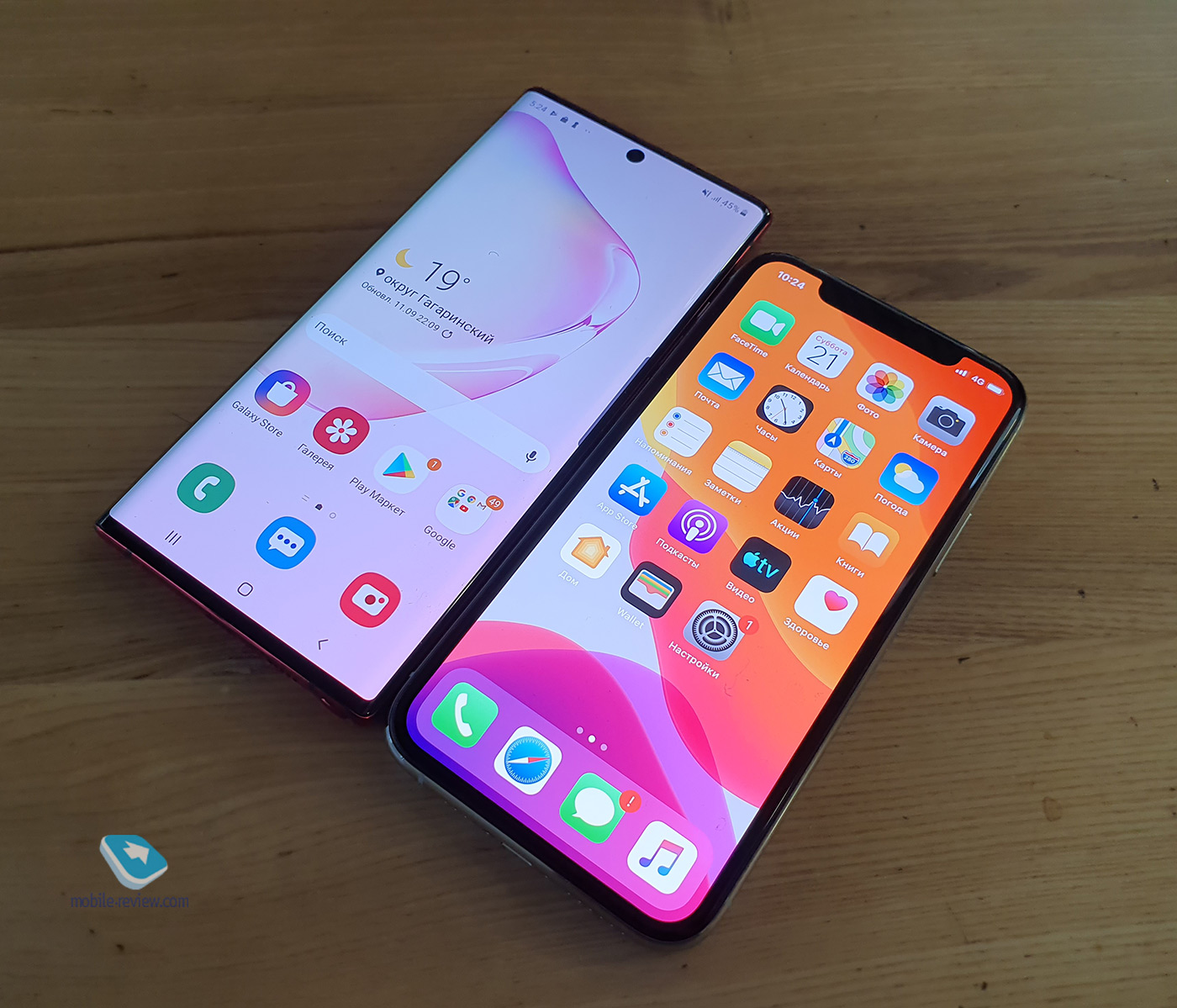  iPhone 11 Pro  Galaxy Note10 -  iPhone