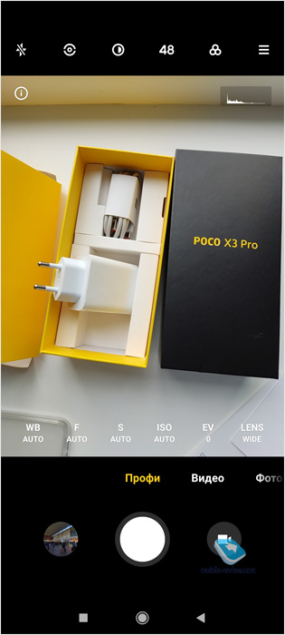Xiaomi Poco X3 Pro:   Pocophone F1