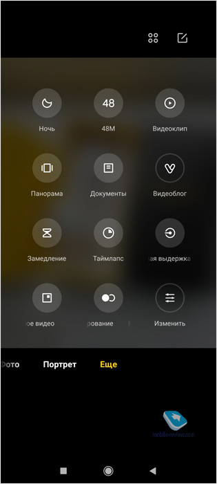 Xiaomi Poco X3 Pro:   Pocophone F1