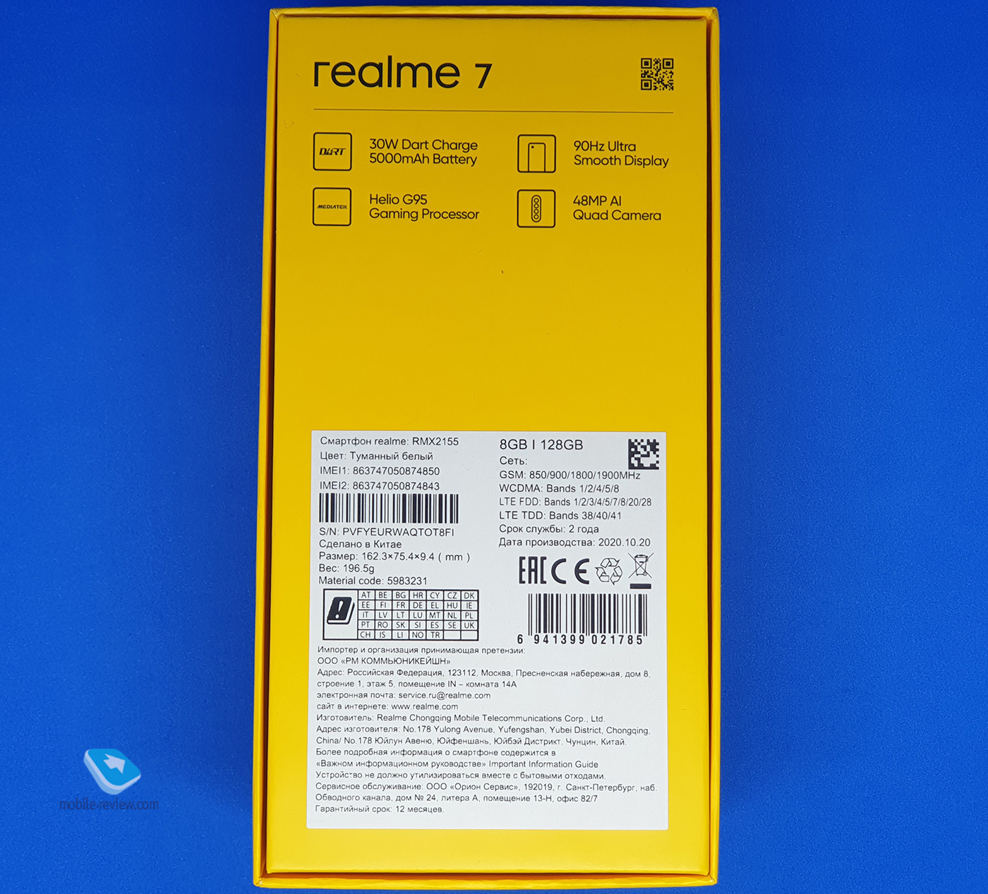 Smartphone review realme 7 (RMX2155)