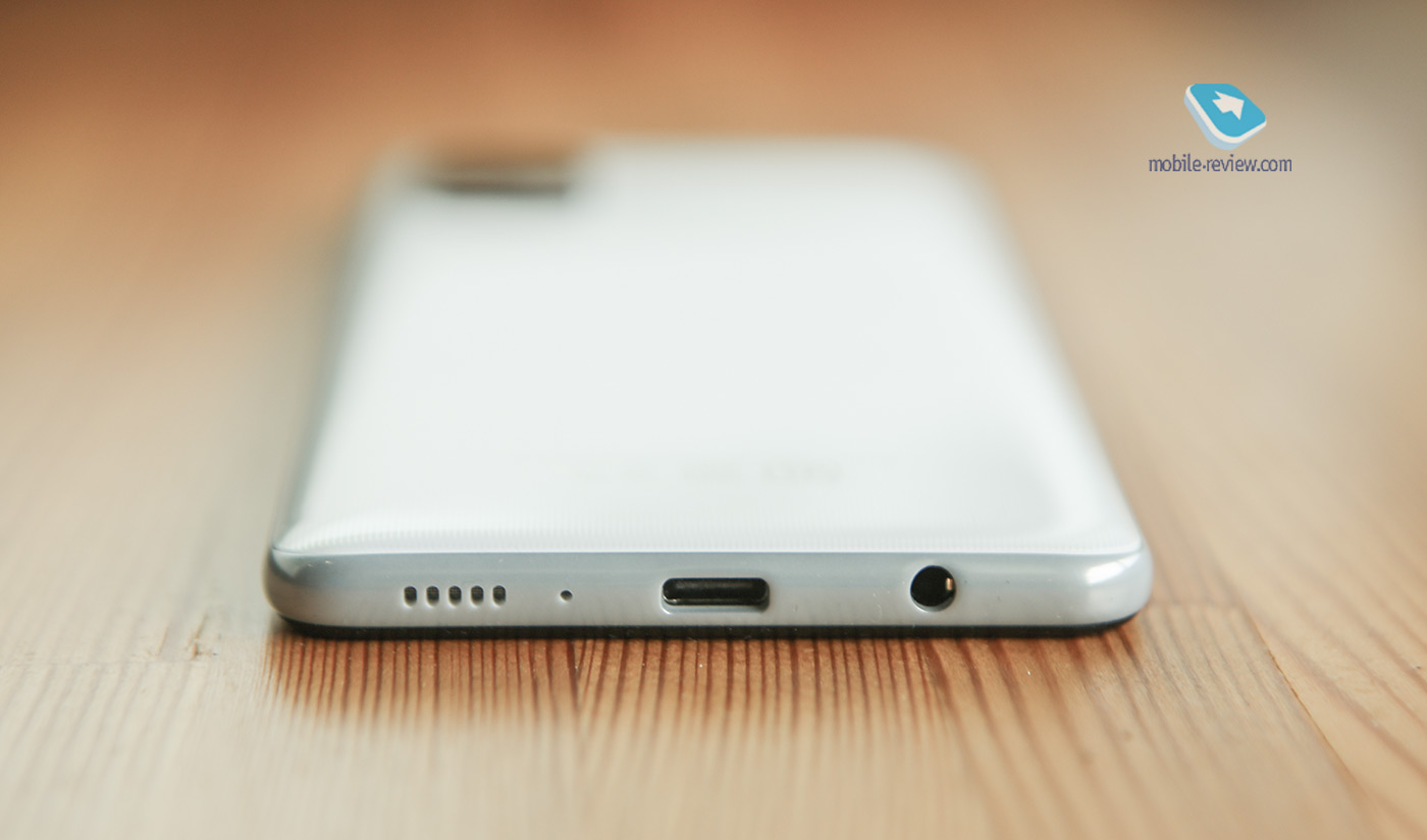 Smartphone review Samsung A31 (SM-A315F / DS)