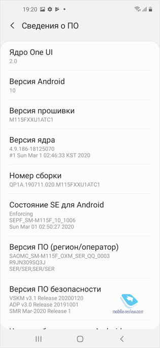   Samsung Galaxy M11 (SM-M115F/DSN)