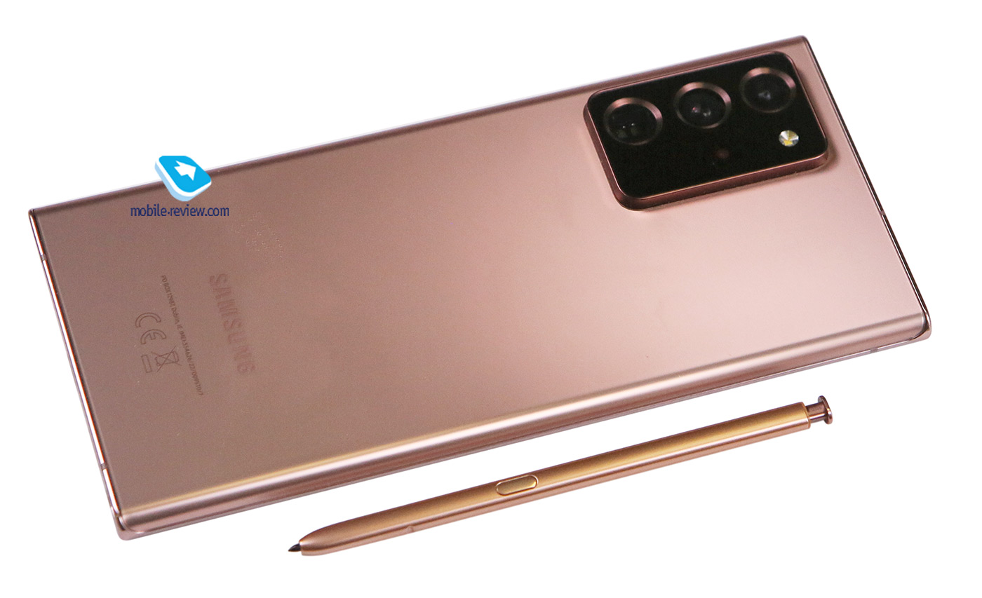 Review of the flagship Samsung Galaxy Note20 Ultra (SM-N985 / SM-N986)