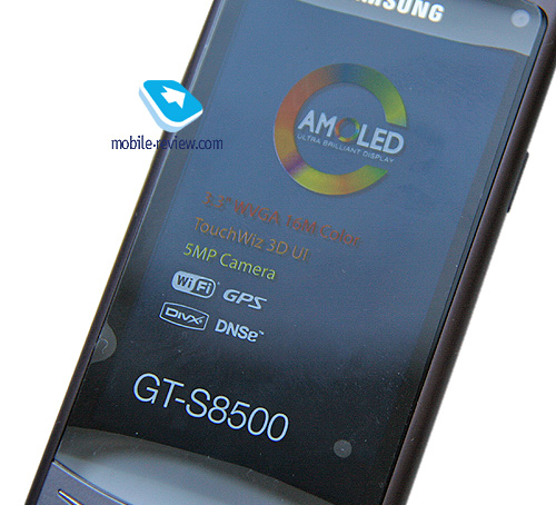 Download Driver Samsung Gt-s8500
