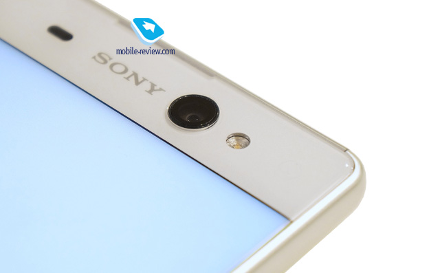 Sony Xperia XA Ultra