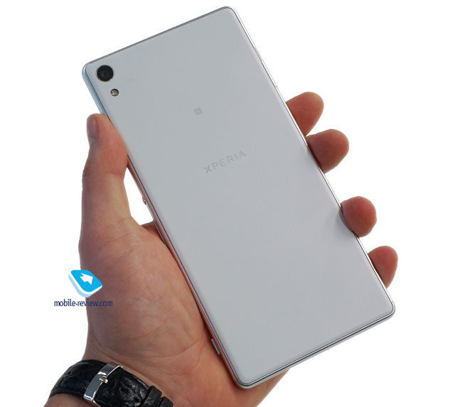 Sony Xperia XA Ultra