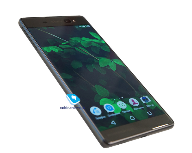 Sony Xperia XA Ultra