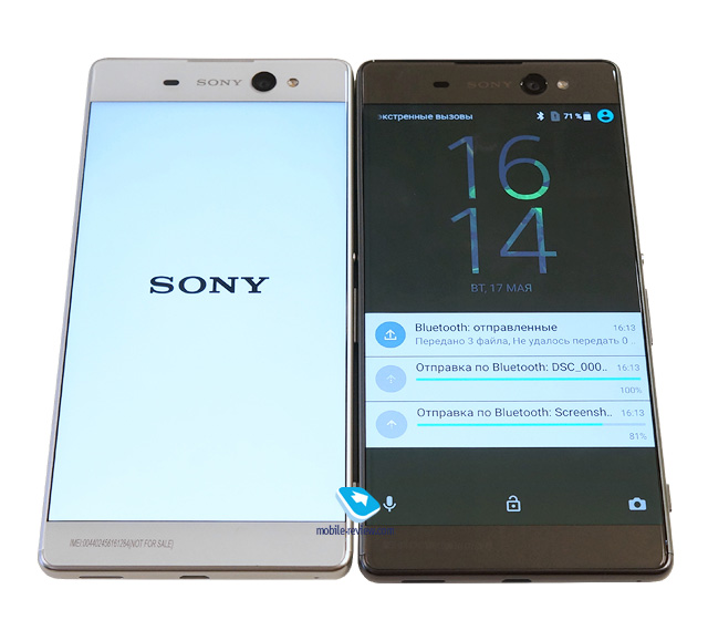 Sony Xperia XA Ultra