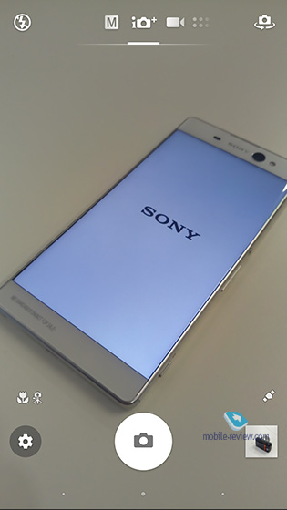 Sony Xperia XA Ultra