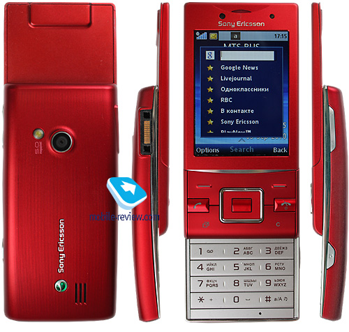 Sony Ericsson J108i Pc Suite Free Download For Windows Xp