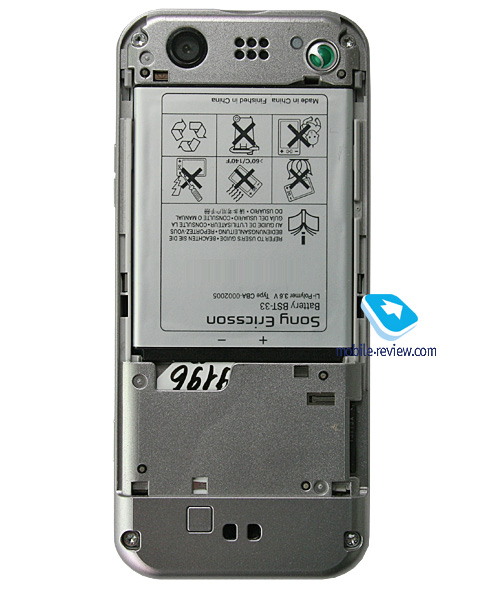 Sony Ericsson W890i  -  9