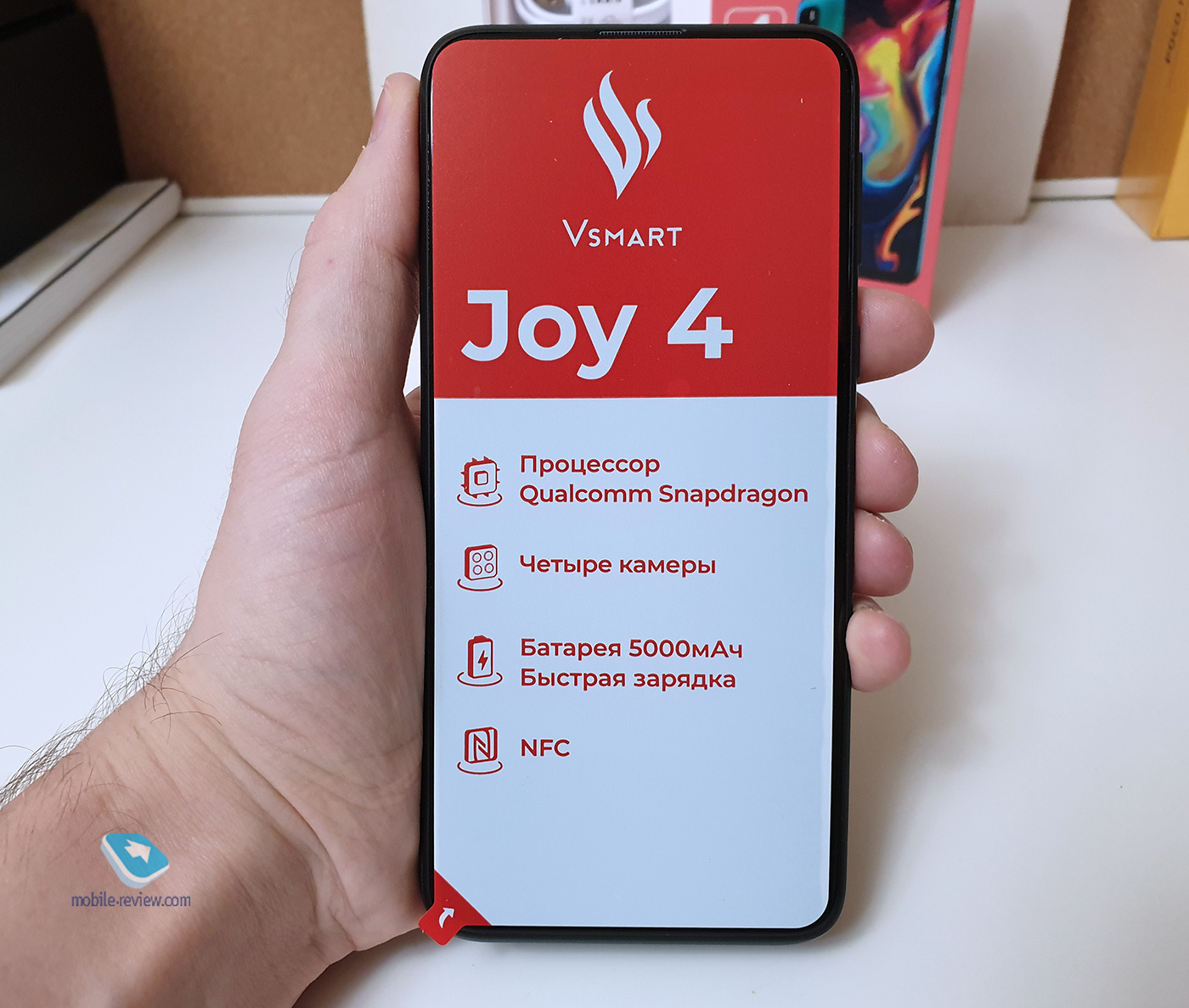 Vsmart Joy 4 review: NFC and Snapdragon 665 for 10 rubles