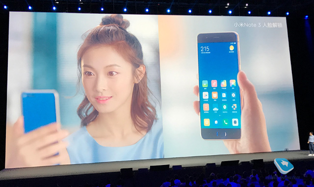 Xiaomi Mi Note 3.  