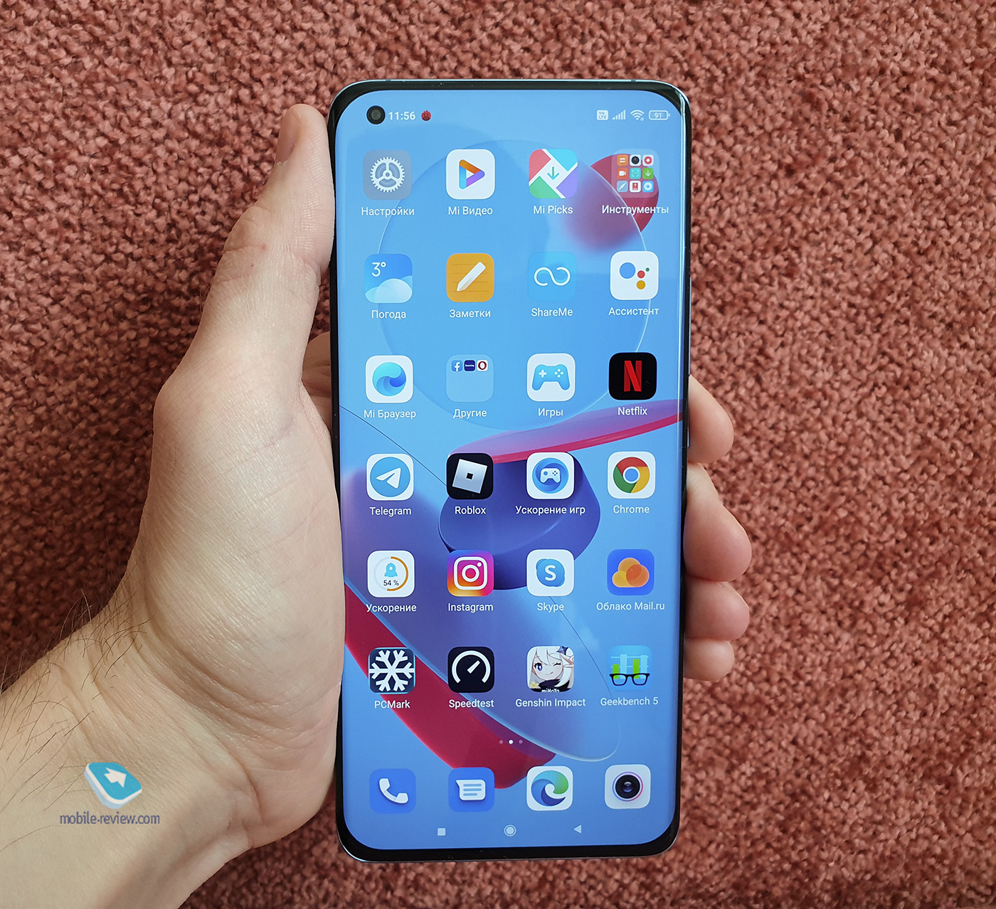 Xiaomi Mi 11 Review