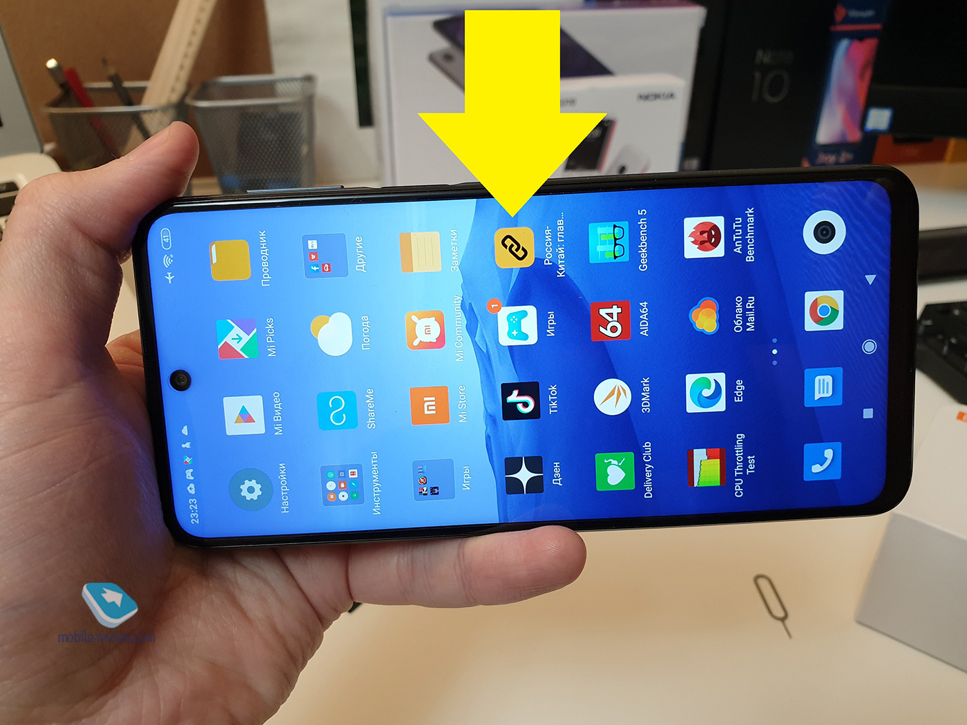 Xiaomi Redmi Note 9s review: do you know what's missing here?