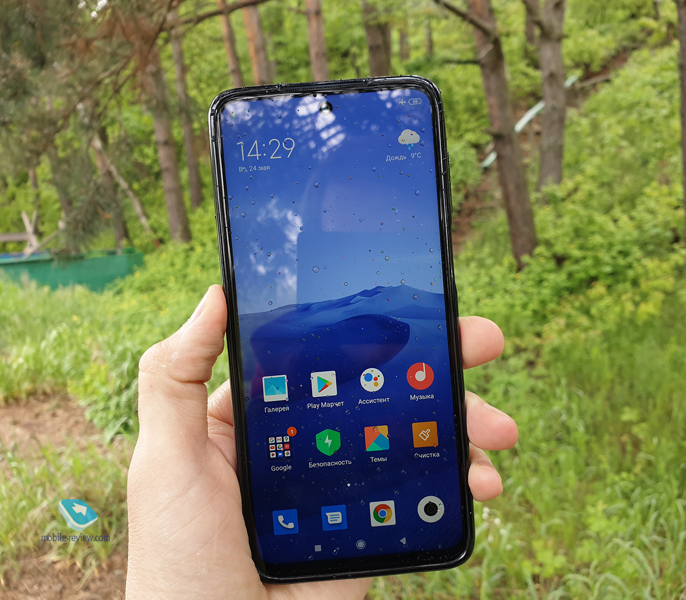 Xiaomi Redmi Note 9s review: do you know what's missing here?
