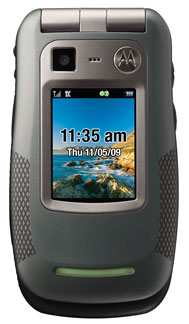 Motorola Quantico: раскладной CDMA телефон с повышенной защитой