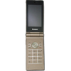 Lenovo P82