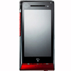 Motorola ROKR ZN50