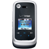 Motorola W766 Entice