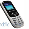 Motorola WX181