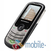 Motorola WX260