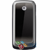 Motorola WX265