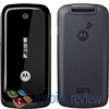 Motorola WX295
