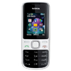 Nokia 2690