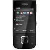 Nokia 5330 Mobile TV Edition