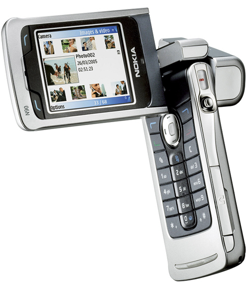 Защитный Код Nokia 3120