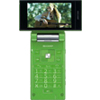 Sharp SH9110C