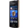 Sony Ericsson Xperia ray