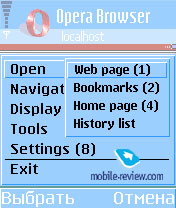 Опера – новая версия браузера для мобильных телефонов на базе Symbian S60