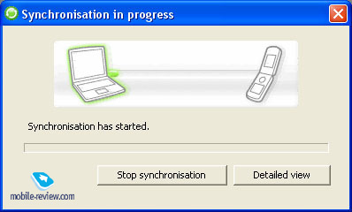Официальный пакет программ для телефонов Sony Ericsson – новые возможности