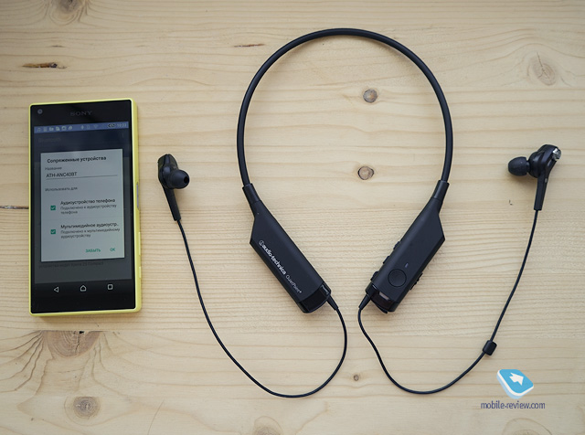 Audio-Technica ATH-ANC40BT