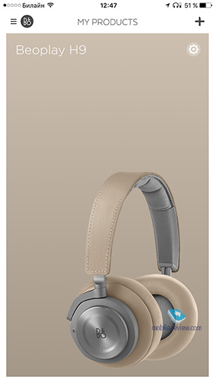 Bang&Olufsen BeoPlay H9