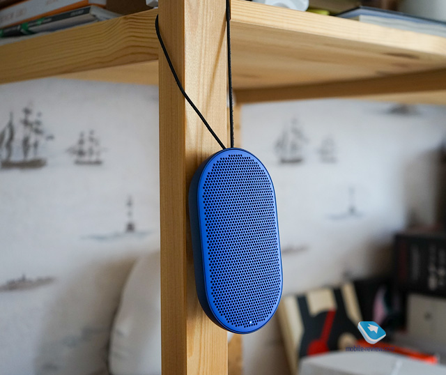 Bang&Olufsen Beoplay P2