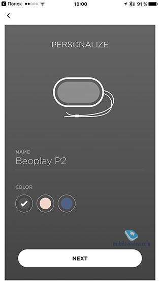 Bang&Olufsen Beoplay P2