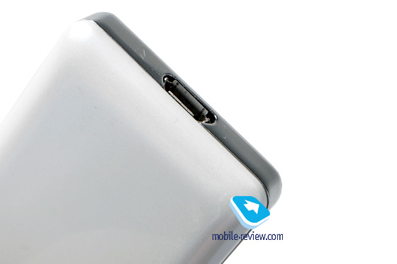 BB-Mobile MicrON-4